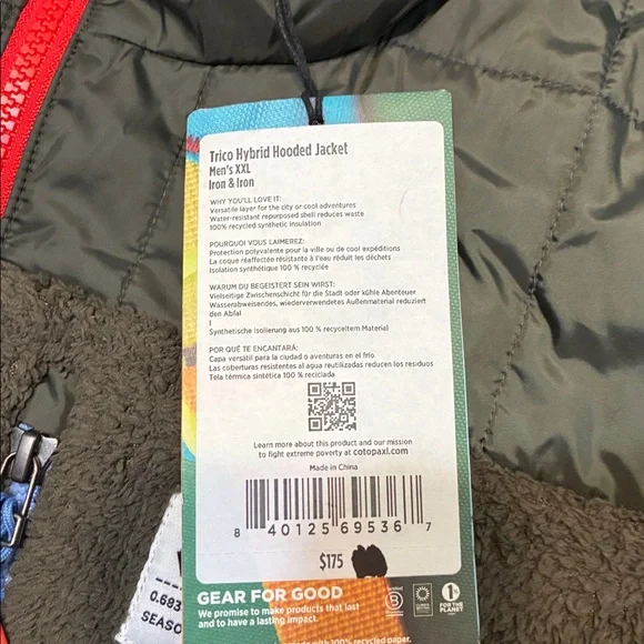 Cotopaxi Men’s Trico Hybrid Hooded Jacket - Picture 3 of 8